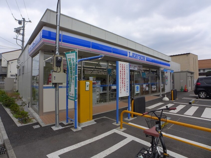 ローソン新宿西落合３丁目(コンビニ)まで282m アレンデール西落合