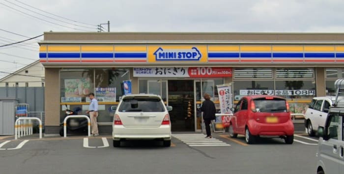 ミニストップ武蔵村山大南店(コンビニ)まで250m Alto　Terrace　A