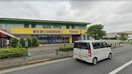 ドラッグストアマツモトキヨシ武蔵村山店(ドラッグストア)まで590m Alto　Terrace　A
