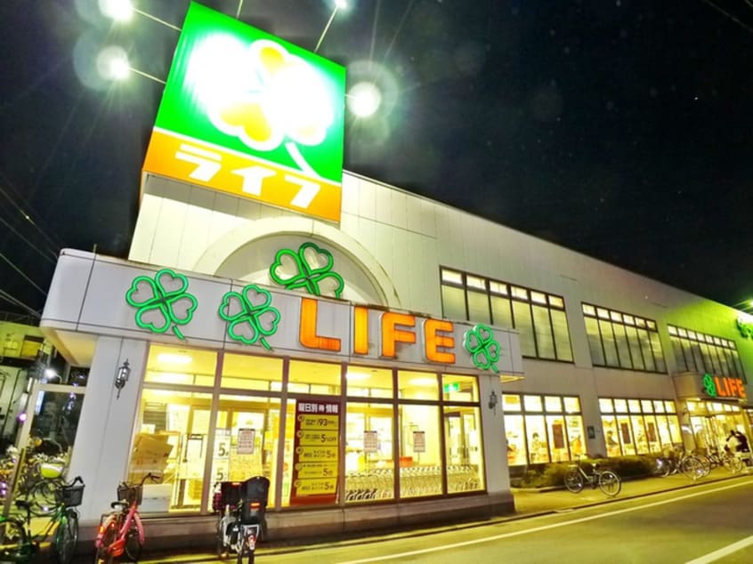 ライフ(スーパー)まで299m グレイスコ－ト