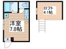 ＪＴテラスハウス葛飾鎌倉 1Rの間取り