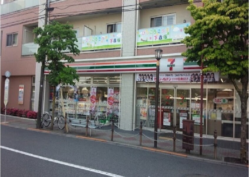 セブン板橋赤塚中央通り店(コンビニ)まで425m グレ－スハイツ