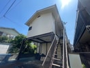 外観写真 ワカシマハイム
