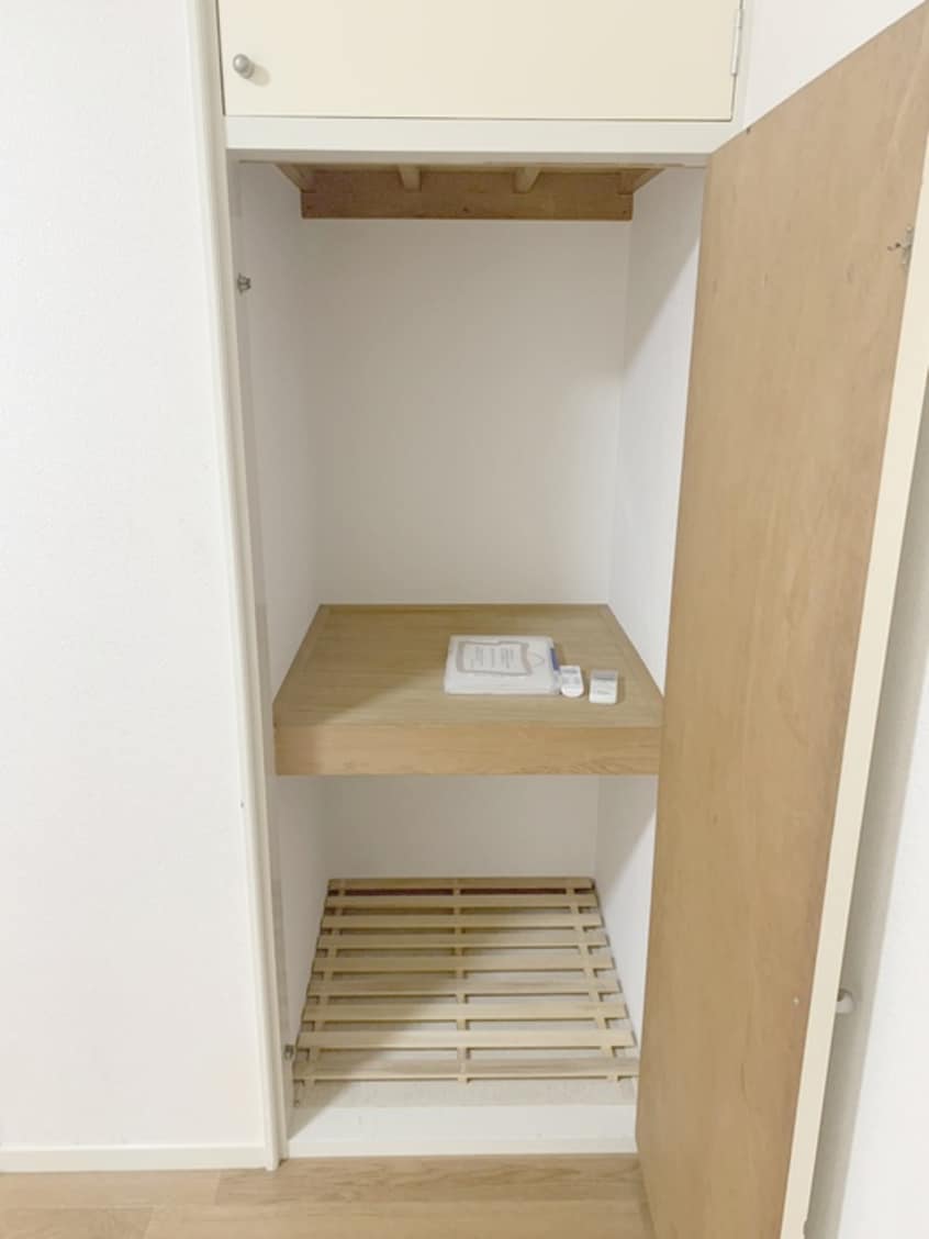収納 ワカシマハイム