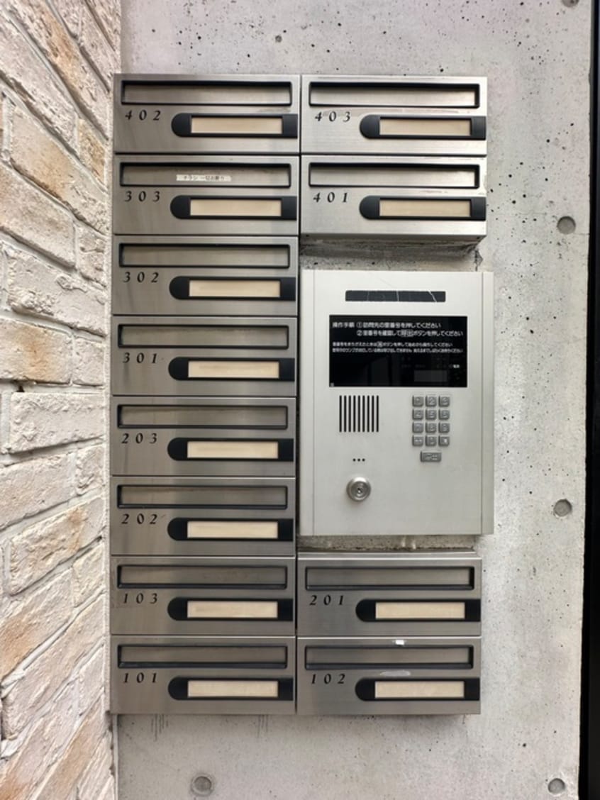 建物設備 ＭＯＤＵＲＯＬ要町Ⅱ