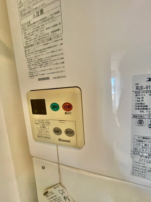 内観写真 ＭＯＤＵＲＯＬ要町Ⅱ