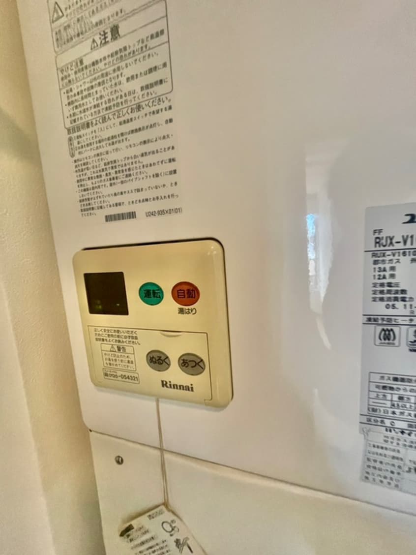 内観写真 ＭＯＤＵＲＯＬ要町Ⅱ