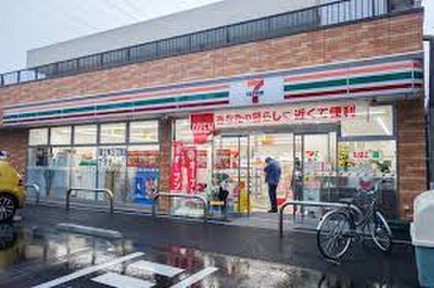 セブンイレブン 国立東3丁目店(コンビニ)まで418m メゾンアンスタン