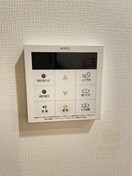 内観写真 エクセル百合丘