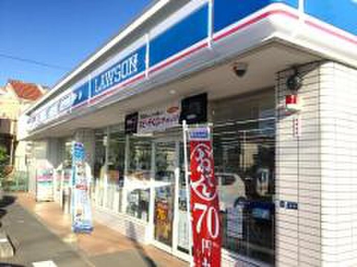 ローソン辻堂東海岸店(コンビニ)まで300m パルティール