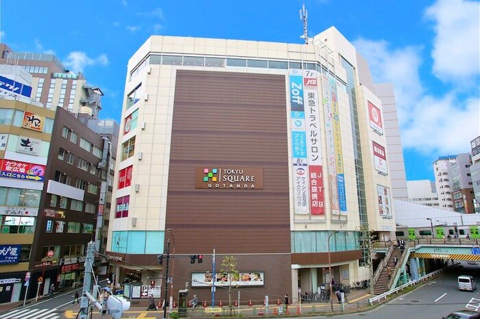 東急ストア 五反田店(デパート)まで350m ヴェルト五反田イースト（707）