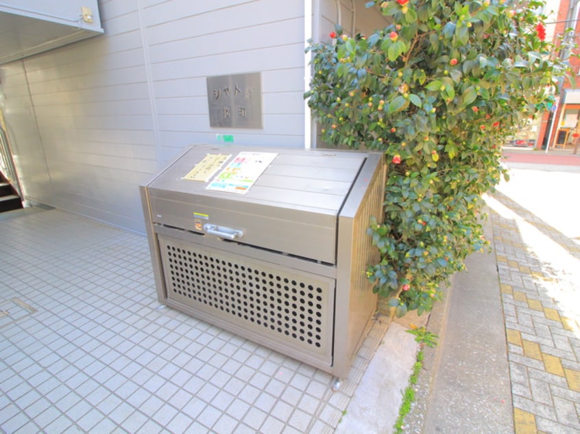 建物設備 シャトウ北町