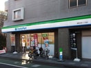 ファミリーマート(コンビニ)まで150m シャトウ北町