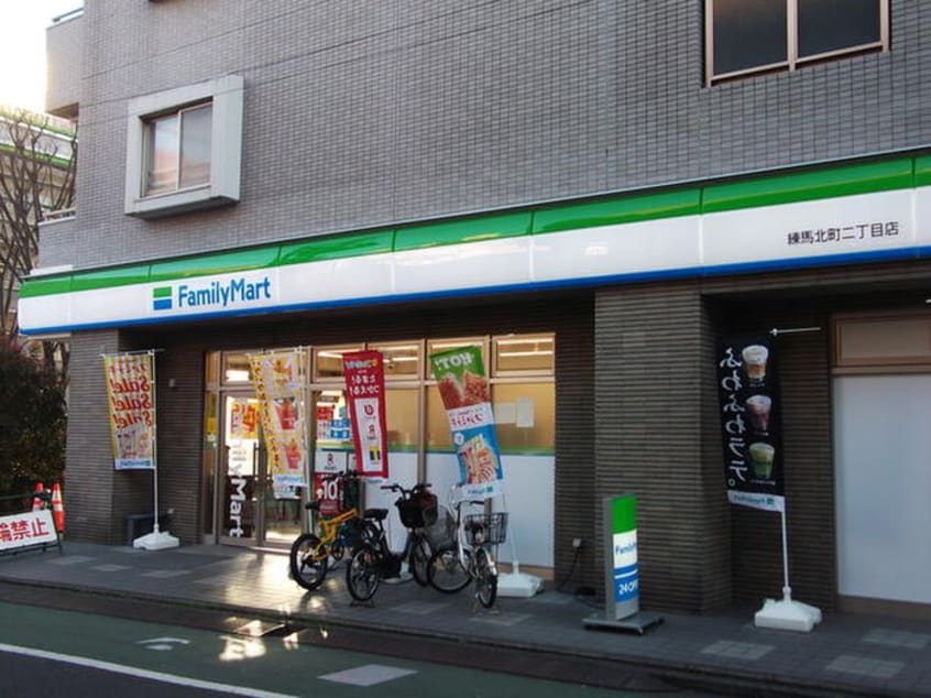 ファミリーマート(コンビニ)まで150m シャトウ北町