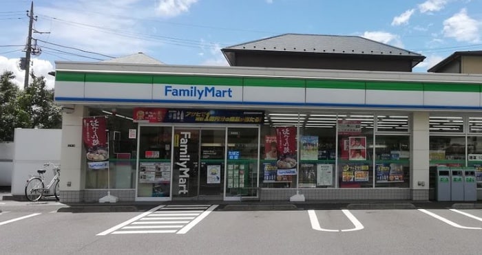 ファミリーマート 相模原中央五丁目店(コンビニ)まで160m メゾンノ－ブル