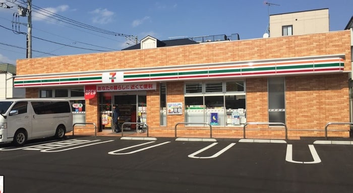 セブンイレブン 相模原中央4丁目店(コンビニ)まで181m メゾンノ－ブル