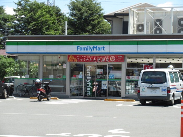 ファミリーマート三鷹天文台通り店(コンビニ)まで290m グランシャリオ