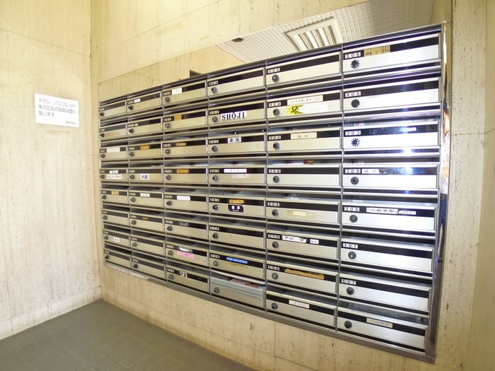 建物設備 ロイヤルプラザ高砂（107）