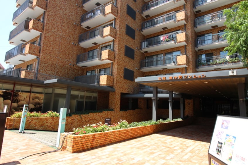 エントランス部分 三越東中野マンション(１－１２)