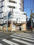 セブンイレブン(コンビニ)まで280m 三越東中野マンション(１－１２)