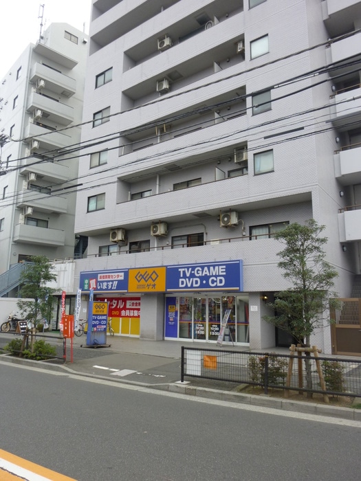 ゲオ(ビデオ/DVD)まで614m 三越東中野マンション(１－１２)