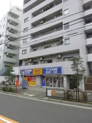 ゲオ(ビデオ/DVD)まで614m 三越東中野マンション(１－１２)