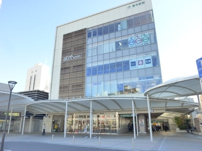 アトレ(ショッピングセンター/アウトレットモール)まで613m 三越東中野マンション(１－１２)