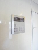 その他 アクシーズタワー浦和岸町Ⅲ