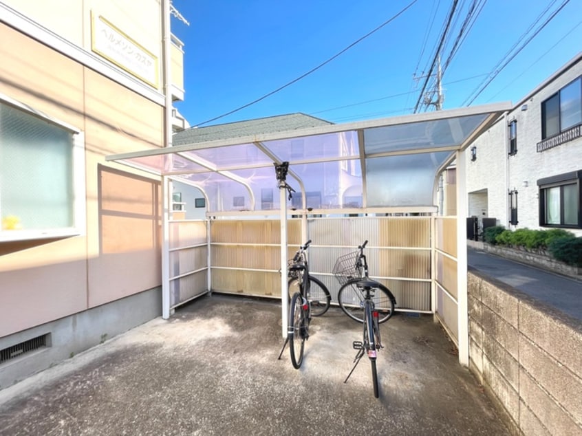 その他 ベルメゾンカスヤ