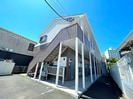 ReDEAL横浜戸塚の外観