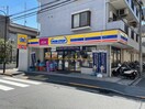 ミニストップ　新大塚店(コンビニ)まで123m ヴェクセル大塚１号棟