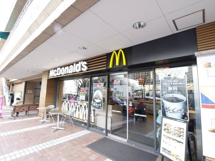 マクドナルドフレル鷺沼店(ファストフード)まで500m エトワ－レオト－ル鷺沼