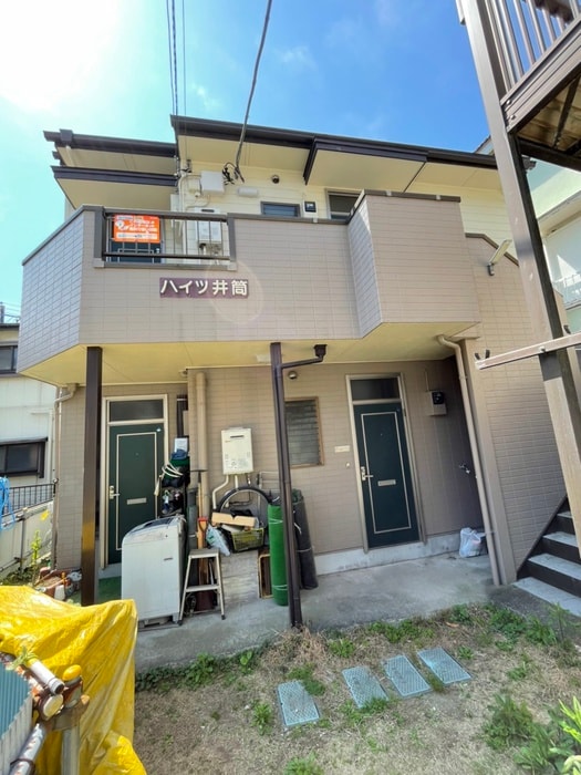 外観写真 ハイツ井筒