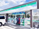 ファミリーマート(コンビニ)まで234m 第一福寿ビル