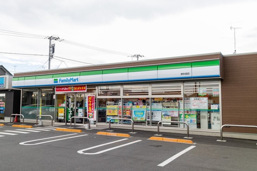 ファミリーマート 東秋留店(コンビニ)まで396m リバーサイド秋葉