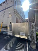 外観写真 サンコート小金井本町1号館