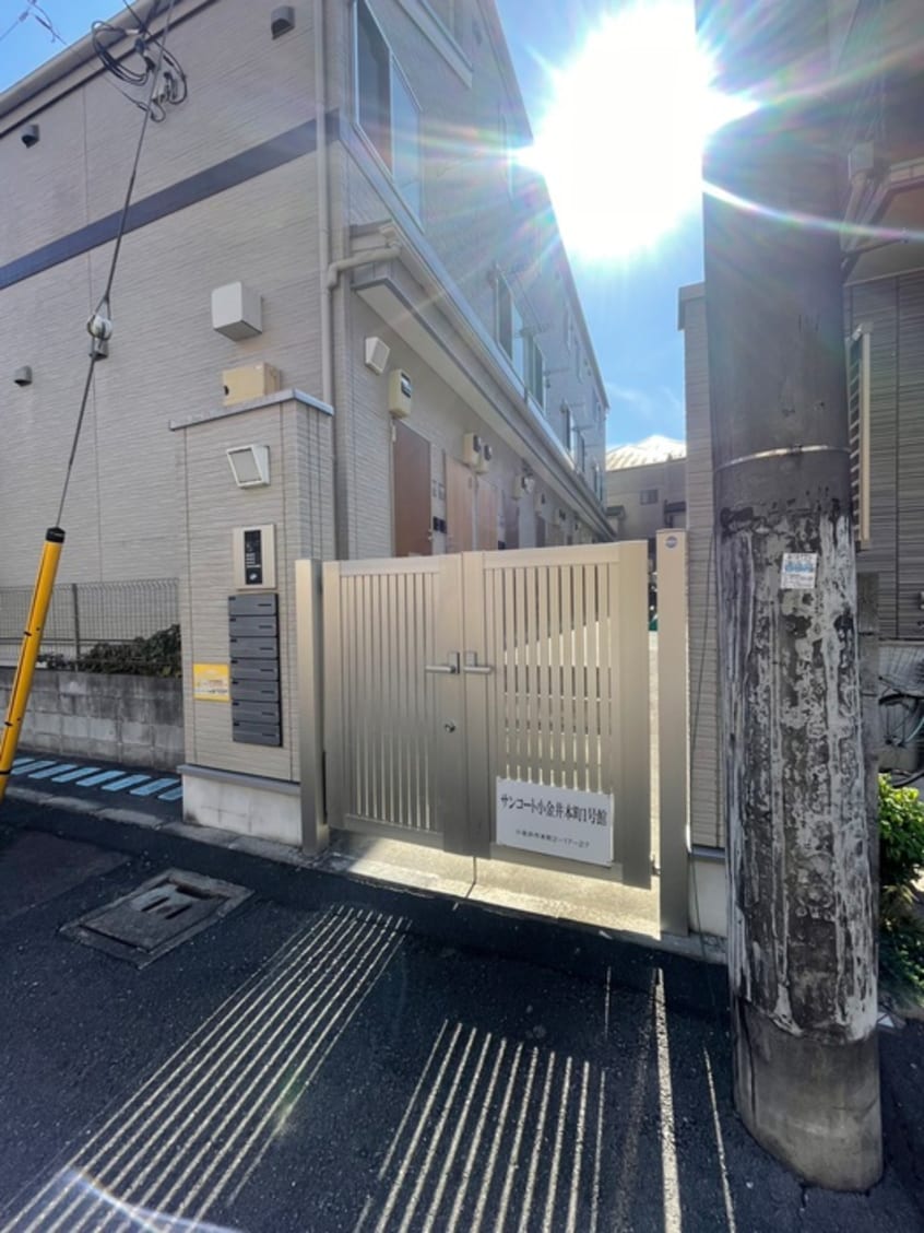 外観写真 サンコート小金井本町1号館