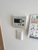 廊下 サンコート小金井本町1号館