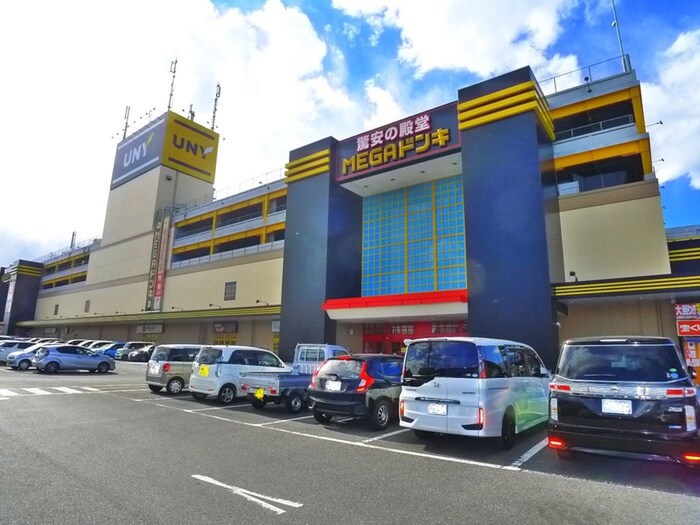 MEGAドン・キホーテUNY 市原店(ディスカウントショップ)まで750m モンレーヴA