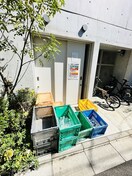 建物設備 グラウンデュークス西大島