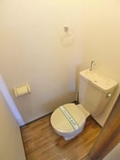 トイレ サンワハイツ國京