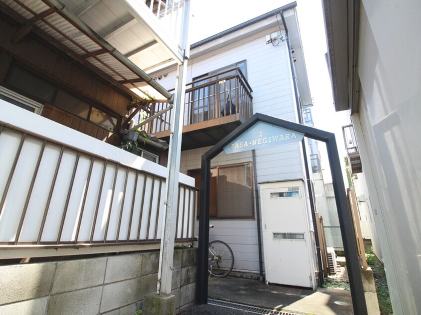 外観写真 ｃａｓａ　NEGIWARAⅡ