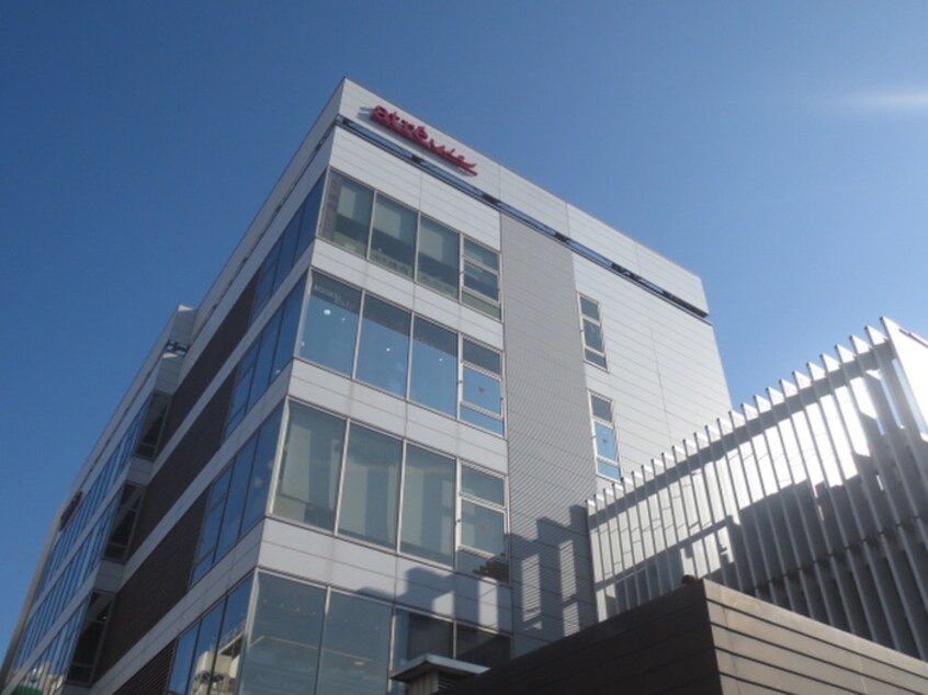 成城石井アトレヴィ巣鴨店(スーパー)まで412m エステ－ジ六義園