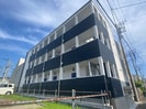 アンビエンテ高座渋谷の外観