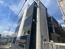 外観写真 アンビエンテ高座渋谷