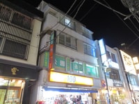 イシカワビル