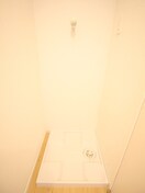 洗濯機置場 メゾン・ド・フォルテ