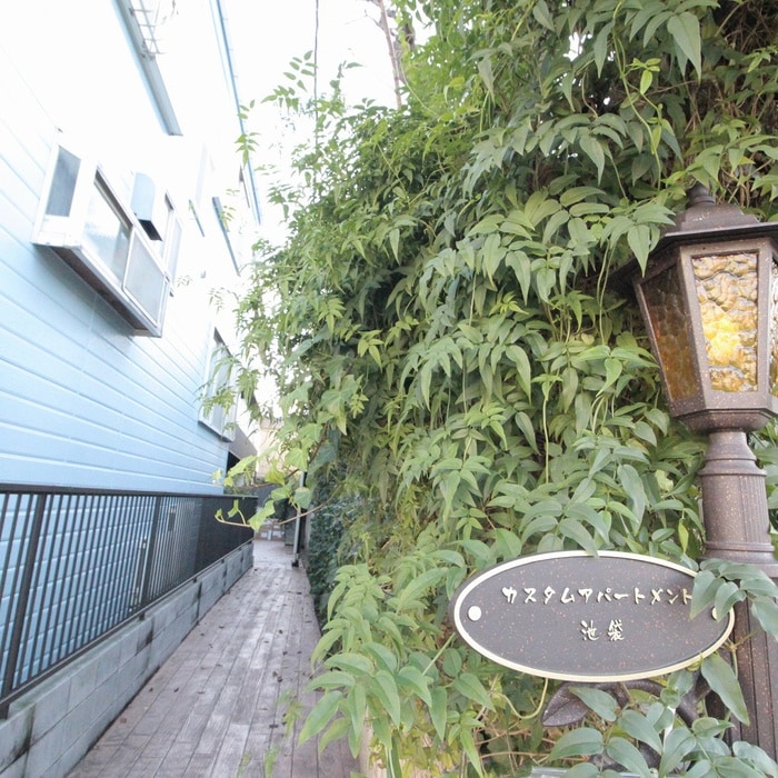 その他 ウィンコーポ池袋