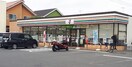 セブン-イレブン 武蔵村山学園５丁目店(コンビニ)まで388m 東早ビル