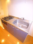 キッチン ボヌ－ル大久保